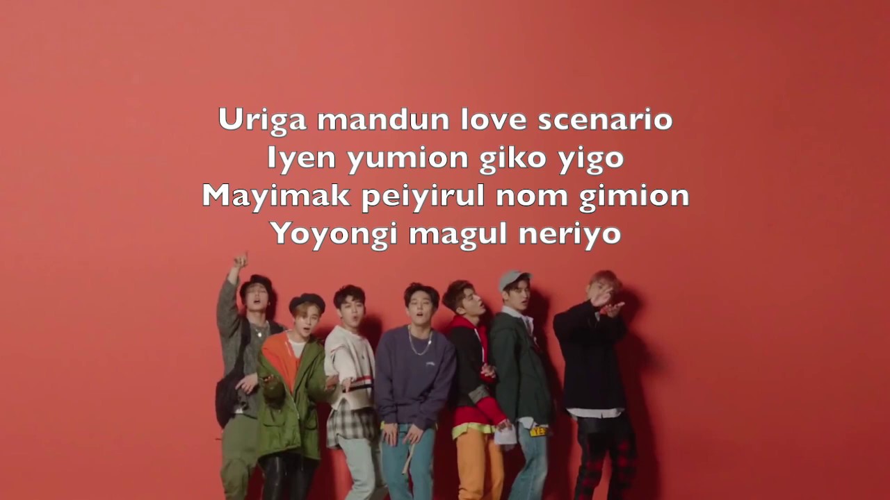 IKON - Love Scenario letra facil (facil pronunciacion)
