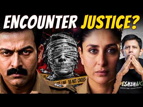 Daayra Movie Review: When Uniforms Become Judge, Jury, and Executioner