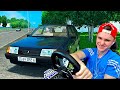 КУПИЛ СВОЮ ПЕРВУЮ МАШИНУ!! - РЕАЛЬНАЯ ЖИЗНЬ В CITY CAR DRIVING с РУЛЕМ!