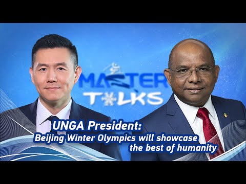 Название видео: "Будет очень, очень успешной": глава Генассамблеи об ожиданиях от Олимпиады в Пекине