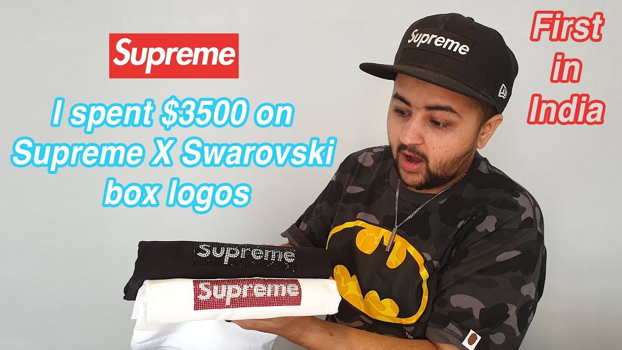 Supreme Swarovski Box Logo Tee Black - YouTube