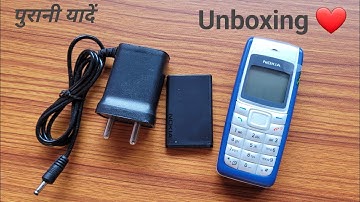 Nokia 1110i Unboxing. My first Nokia Phone❤️Best of all time❤️