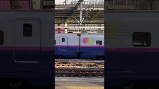 E2系1000番台　高崎駅発車！