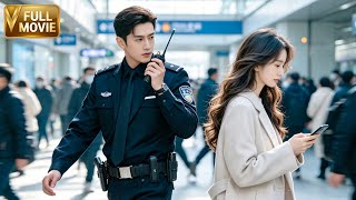 【MOVIE】帥氣特警執行任務重逢初戀，怎料兩人卻只能擦肩而過！ screenshot 3
