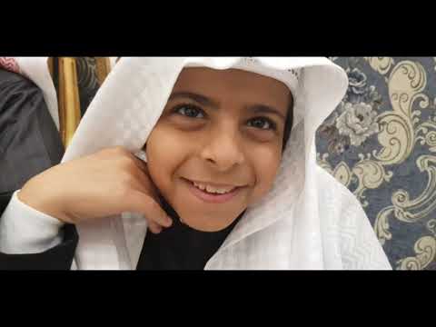 زواج عبدالله بن عبدالمحسن المبدل