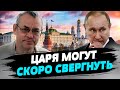 Кадырову в РФ можно все, кроме критики Путина — Игорь Яковенко