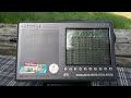 15520 kHz Radio Exterior de España (REE)