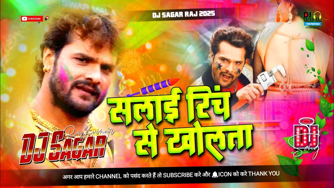 Salai Rinch Dj Malaai Music Malaai Music Jhan Jhan Bass Hard Bass Toing Mix Salai ...