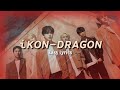iKON(아이콘)-DRAGON(용) &#39;Easy Lyrics