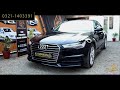 Rent a Audi in Pakistan | Al-Haramain Transport | 4K