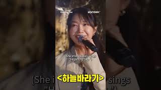#EunJi turns a cave into her own concert hall! 🥰 #kvariety #runningman #yoojaesuk #haha #kimjongkook