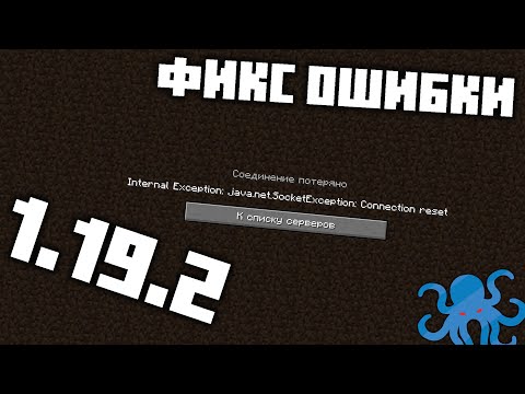 Видео: Что такое исключение Java Lang?