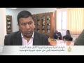غرفة مشتركة لضبط الأمن على