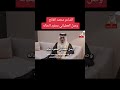 وصل العطياني متفرد لحاله