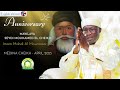 Anniversary Of Seydi Mouhamed El Cheikh April 2025 At Medina Cheikh Senegal English Version Anniversary Of Seydi Mouhamed El Cheikh April 2025 At Medina Cheikh Senegal English Version