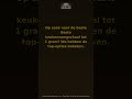 Beste keukenweegschaal tot 1 gram voor bakken #ad #Shorts