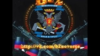 песня песня
