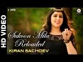 Sukoon Mila Reloaded | Arijit Singh Feat. Kiran Sachdev I Anuj Garg  | Rohit Maggu & Archanna Guptaa