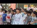 羽田カウンターで七夕行事 日航、園児らが短冊に願い