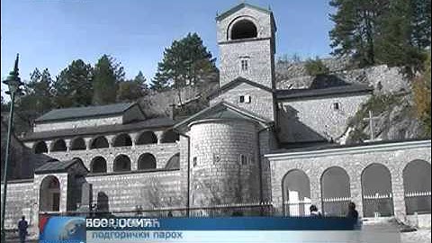 Crna Gora oduzima imovinu SPC, pravoslavna crkva ogorčena