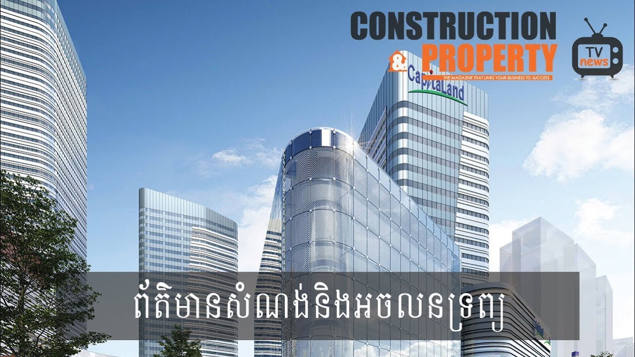 Construction & Property TV Channel Weekly News 29 September 2018
