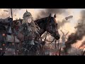 Nightcore - Meet Me On the Battlefield, SVRCINA