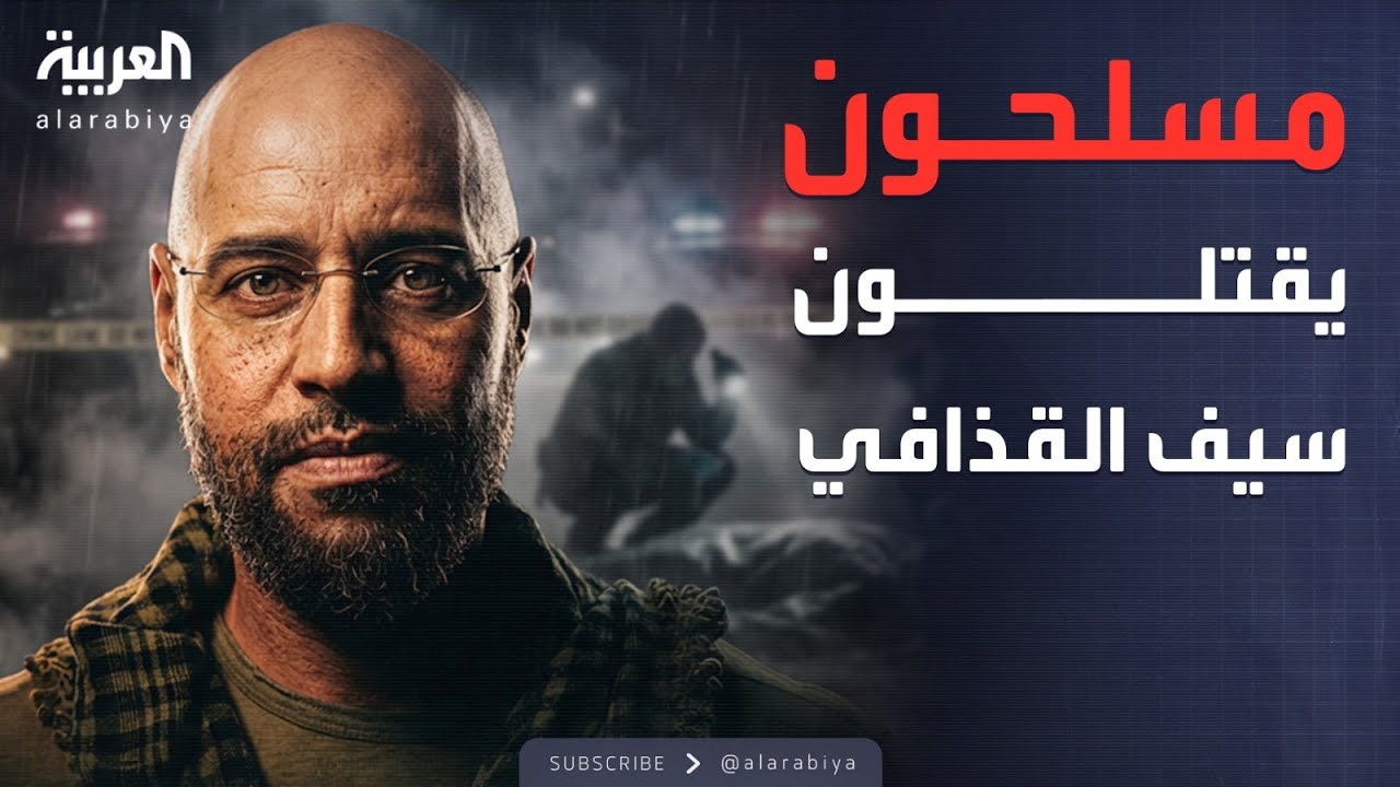 �������� ������� ����� ��� ������� ������� ���� �����
 - نشر قبل 12 دقيقة