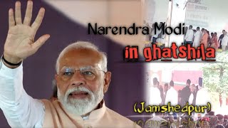 Narendra Modi in ghatshila #viral video 💯#new vlog video✨ #bjp🇮🇳 #modi in the stage 🥰