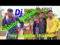 Karaputia desi piono mix by dj bikash bhai aligonda dj remix pabitra792  my youtube channel