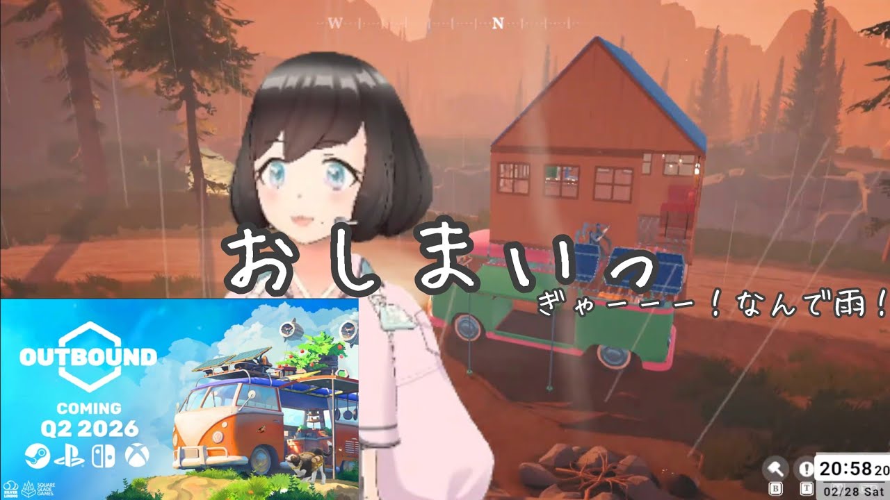 雑談ウェルカム『のんびり運転ちゅう』アウトバウンド Outbound demo