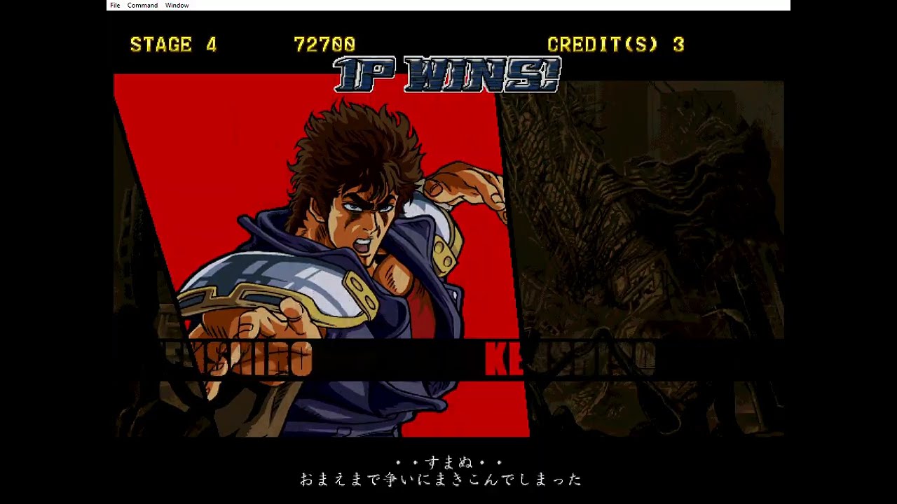3RD!   KENSHIRO   VERSUS   REI   7 2 . 7 0 0   POINTS !!!   RetroArch Flycast   2022 08 03  05 32 35