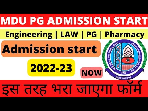 How to fill MDU PG admission form online || MDU Engineering , LAW , PG , Pharmacy form online start