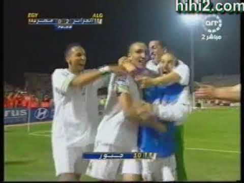 هدف جبور في مرمى مصر جوان 2009