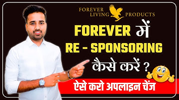 How To Change Sponsor in FLP ? || Re - Sponsoring of Novus/Preferred Customer || Gaurav Kumar