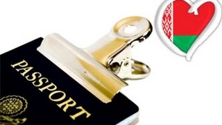 #584 США Аляска Два способа быстро открыть визу в республику Беларусь #584 США Аляска Два способа быстро открыть визу в республику Беларусь