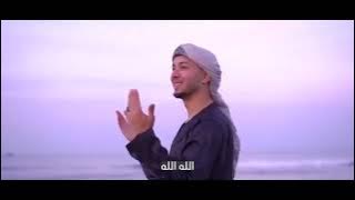 Radwan Mahmoud | صلوا على المصطفى🤍