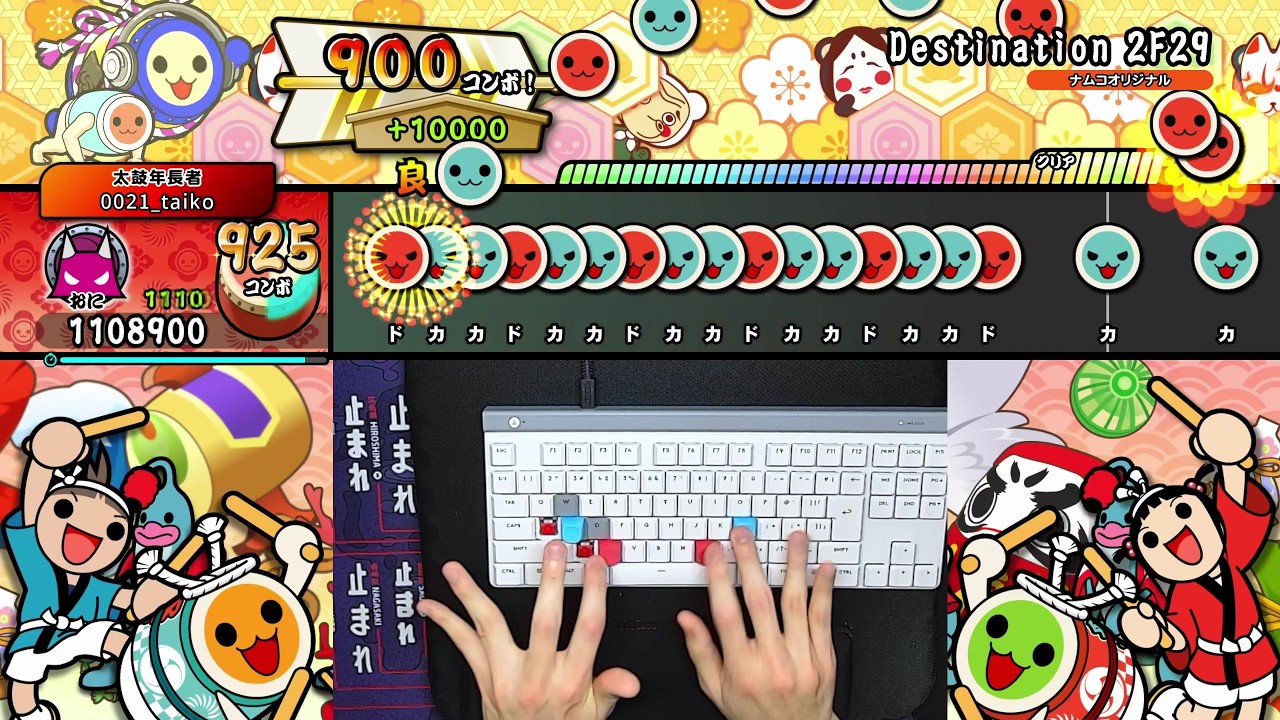 Destination 2F29 (Oni) FC [Taiko no Tatsujin Rhythm Festival