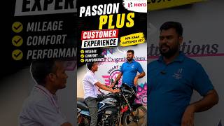 Hero Passion Plus Customer Experience | Owner Review | Mileage & Performance