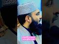 পেরেশানি ও টেনশন থেকে মুক্তির দোয়া