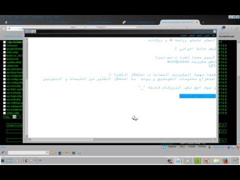 LFI wordpress plugins and themes exploit 2016