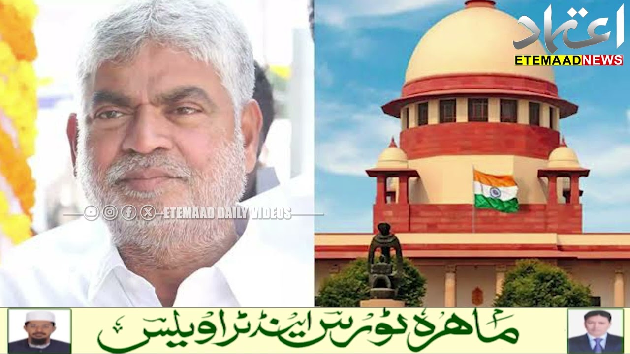 Supreme Court Notice to Telangana Speaker Gadam Prasad Kumar in MLA Defection Case
