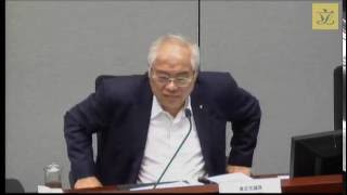 Panel on Commerce and Industry (Pt4) (2016/06/21)