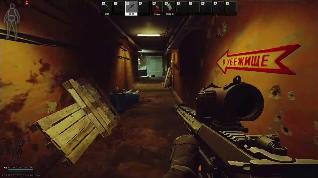 Секретные места в тока бока. Коды в тока бока. Секретки в тока бока. Тока бока современный особняк. Тока бока ворлд крампеты.