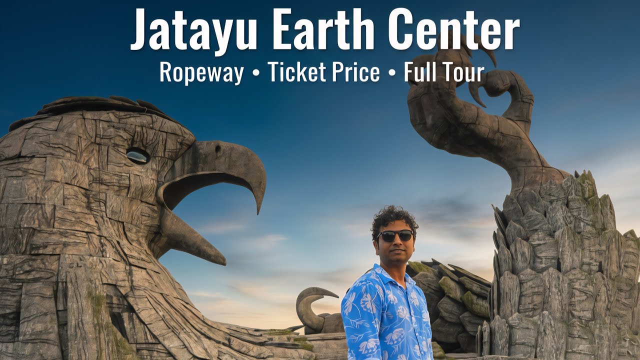 Jatayu Earth Center Tour | World’s Largest Bird Sculpture | Kerala Travel Vlog 🇮🇳