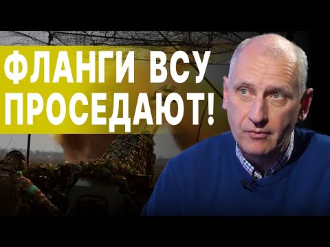 СТАРИКОВ: началось! РФ НАСТУПАЕТ на Харьковщину! Бросили 70 тыс. ВОЙСК! ЭТО СТРАТЕГИЧЕСКАЯ ОШИБКА...