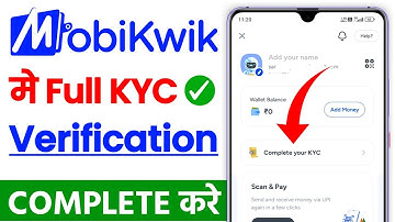 Mobikwik full kyc kaise kare | mobikwik video kyc kaise kare | how to complete full kyc in mobikwik