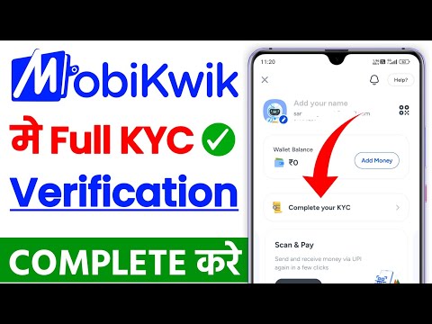Mobikwik full kyc kaise kare | mobikwik video kyc kaise kare | how to complete full kyc in mobikwik