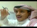 قايد الشريف مدح الاشراف جدي رسول الله Mp4 
