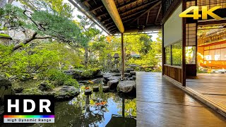 【4K HDR】Japanese Samurai District Walk & Nomura Clan Samurai Home  Kanazawa, Japan 2020