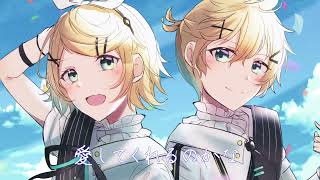 砕月feat鏡音リン,鏡音レン